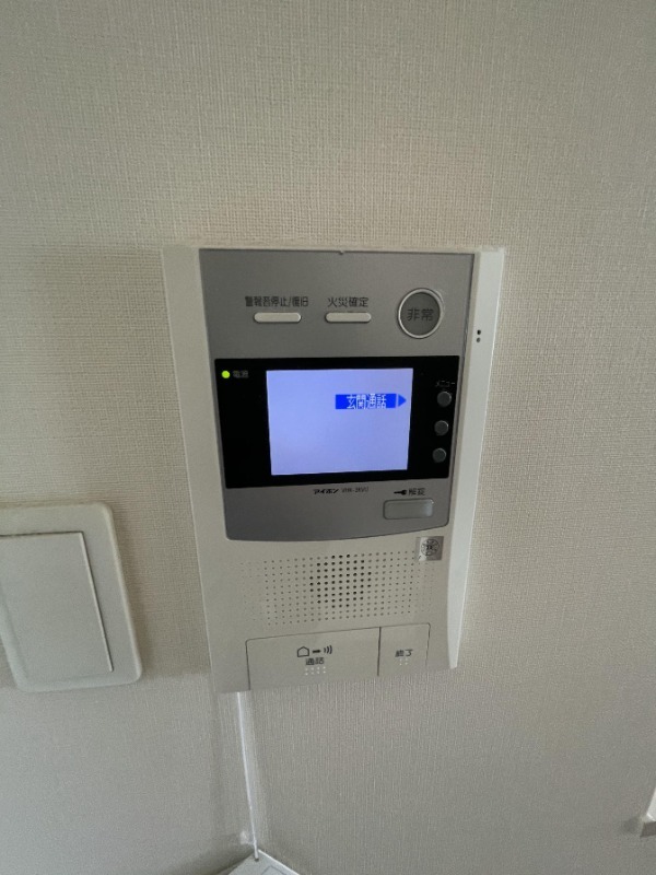 来客時はこちらで確認できます。