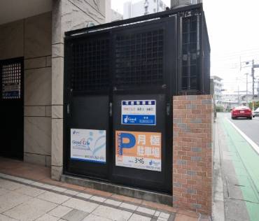 整備されたゴミ置き場です。