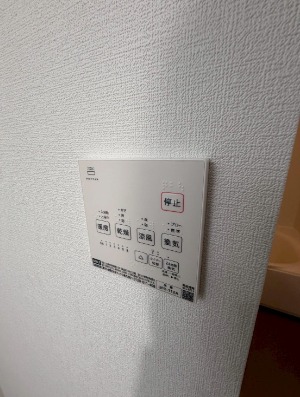 浴室乾燥機付きです。