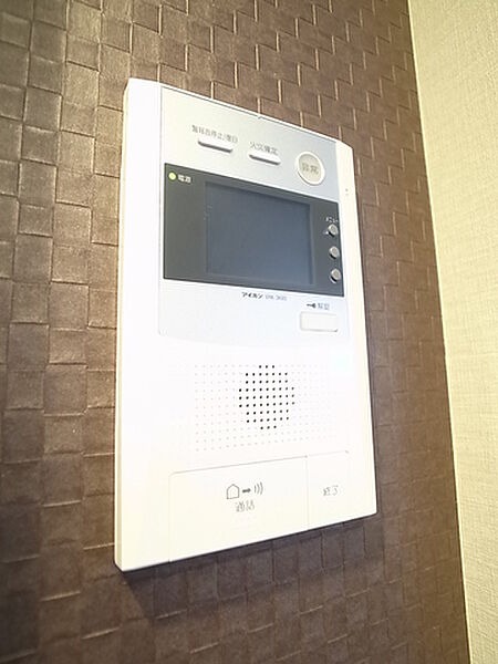 モニター付きで安心ですね。
