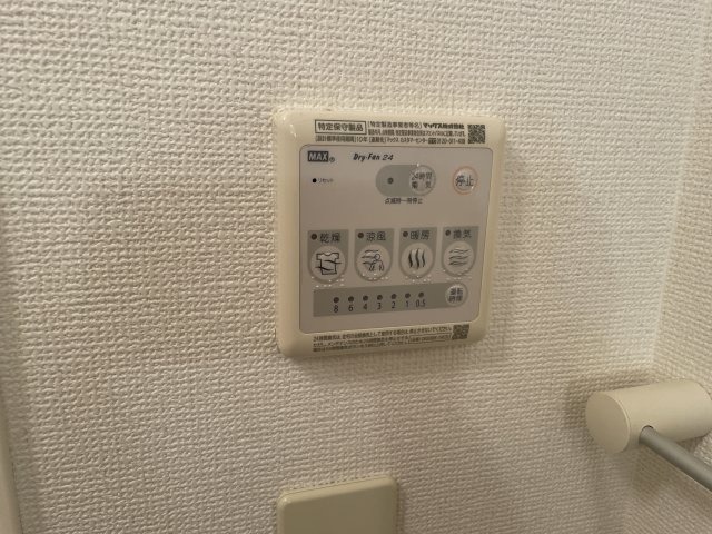 浴室乾燥機付きで雨の日も安心