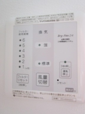 寝室スペースにぴったりです
