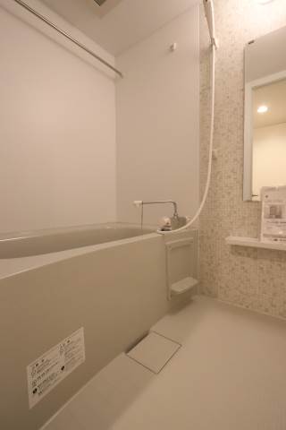 一日の疲れはこちらでどうぞ。
