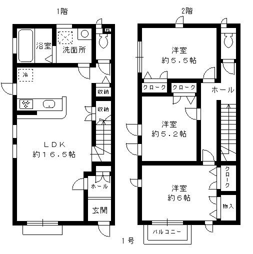 外観画像