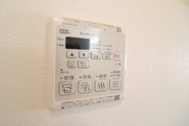 雨の日に嬉しい味方ですね。