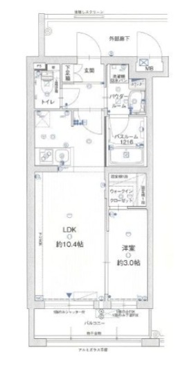 間取り、設備、写真は現状を優先します