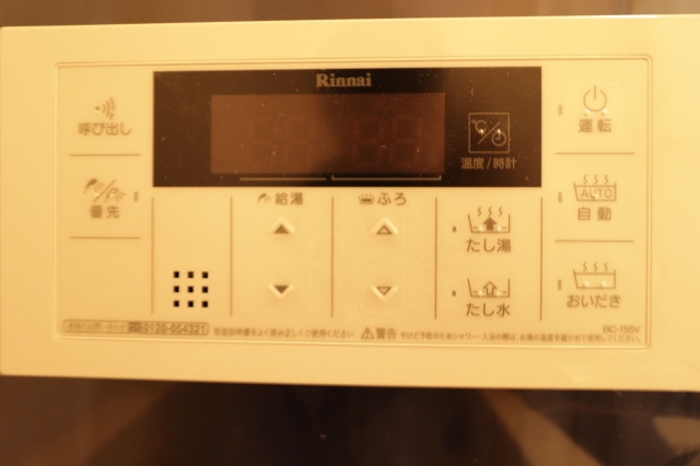 追炊き機能もありますよ。