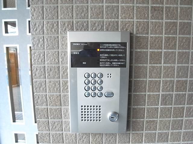 オートロックで女性も安心