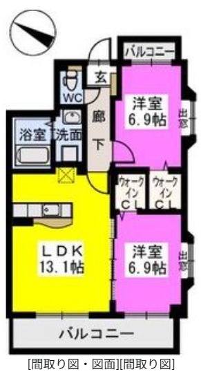 外観画像