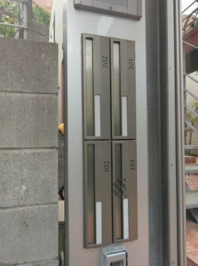 集合ポストはこちらです。