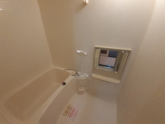 湯船に浸かってゆっくり休みましょう。