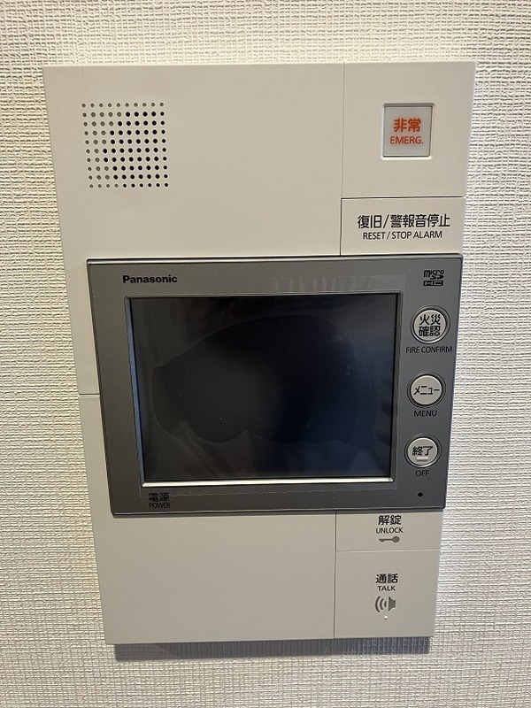 急な来客時も安心ですね