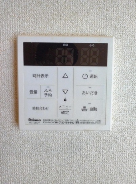ボタン操作で楽々ですね。