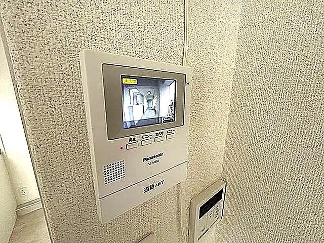 急な来客時もば安心ですね