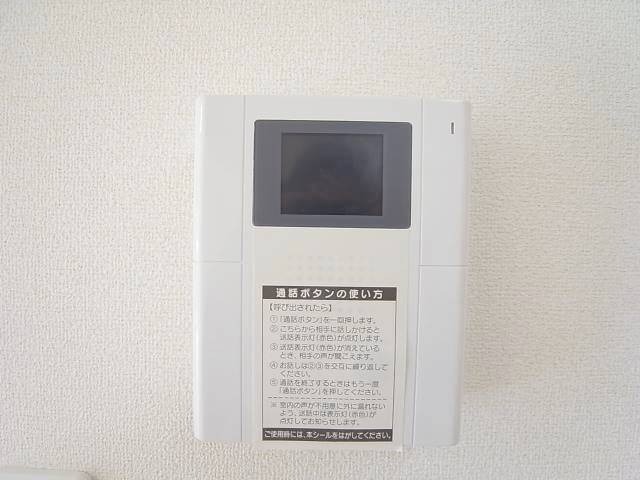 来客の確認が出来るので安心ですね