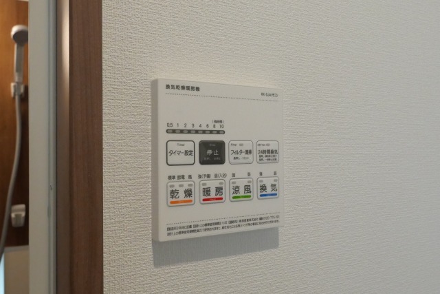 嬉しい浴室乾燥機付きです