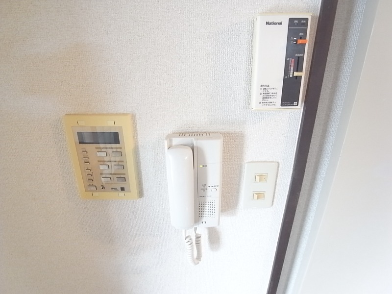 セキュリティも完備です。