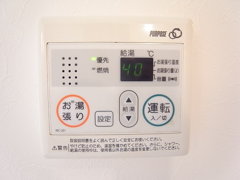 ボタン一つで楽々です。