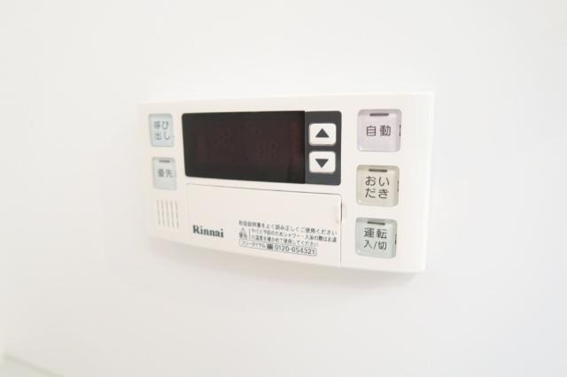 追炊きもあって嬉しいですね。