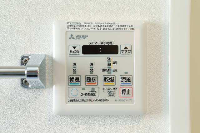 雨の日も安心な浴室乾燥機付きです
