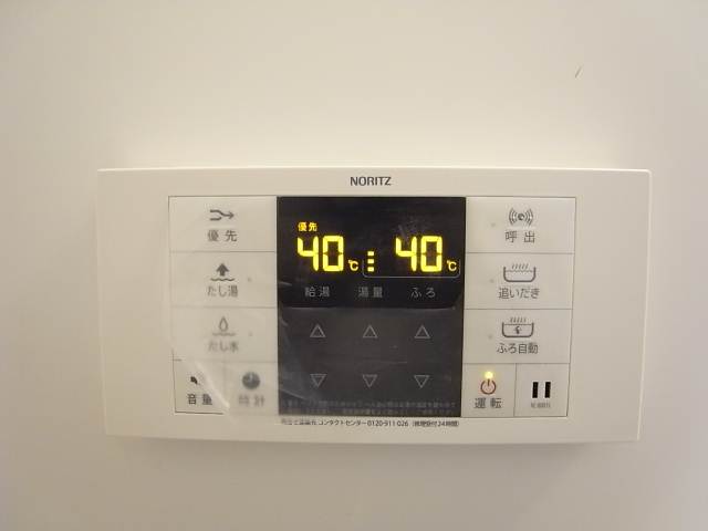 嬉しい追炊き機能付きです