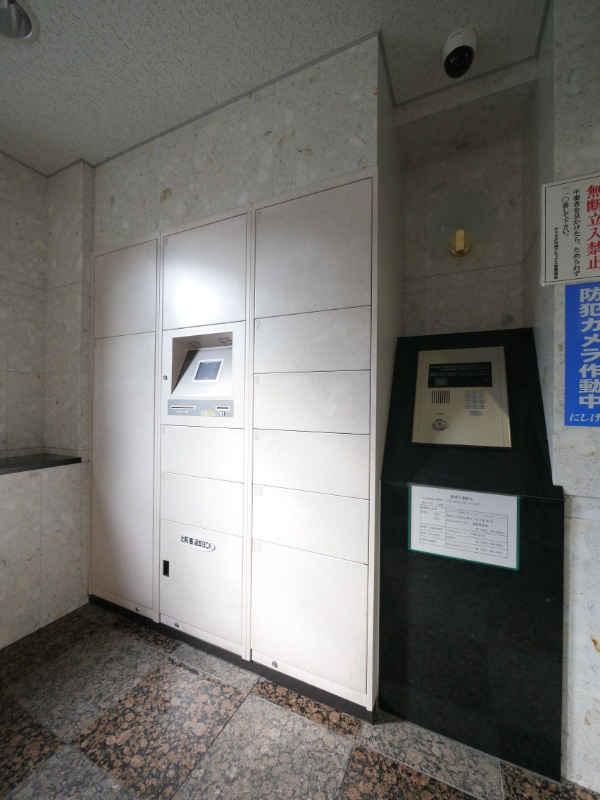 便利な宅配ボックス付き
