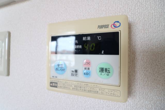 ボタン操作で楽々ですね。