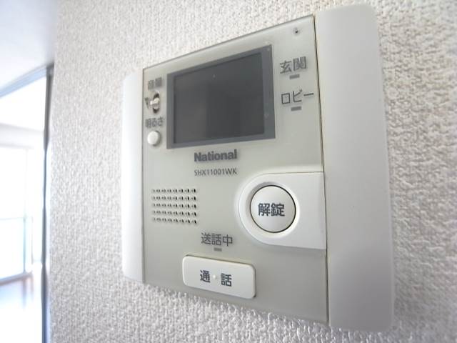 誰が来ても一目瞭然です