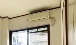 エアコン付きで年中快適に過ごせます。