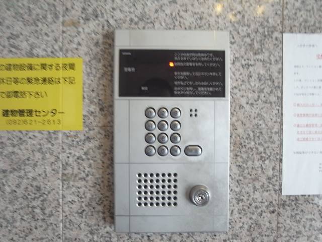 オートロック付きで安心です。