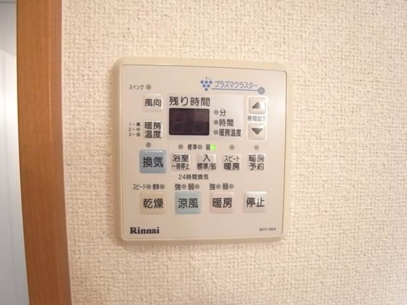 便利な浴室乾燥機付き。