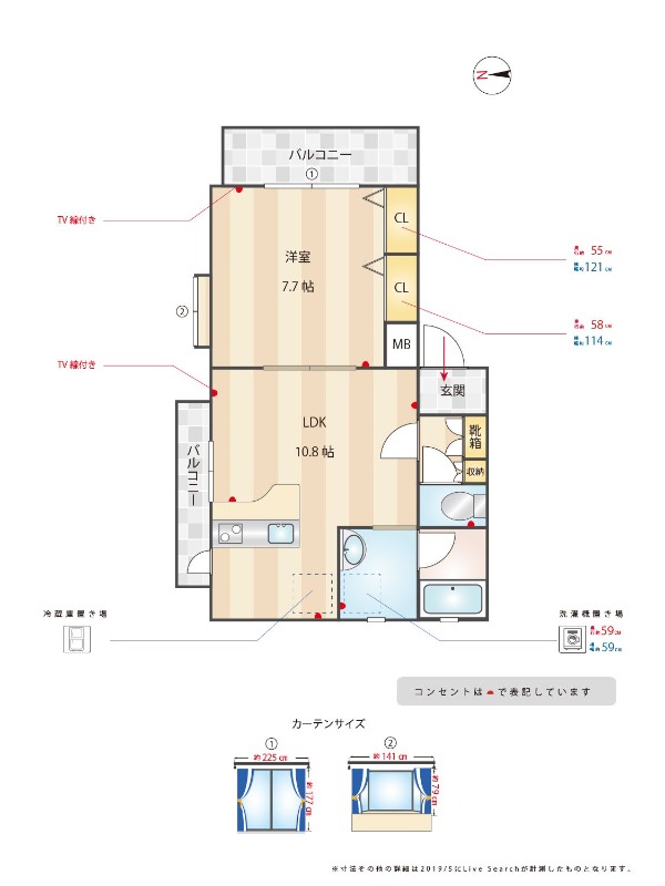 外観画像