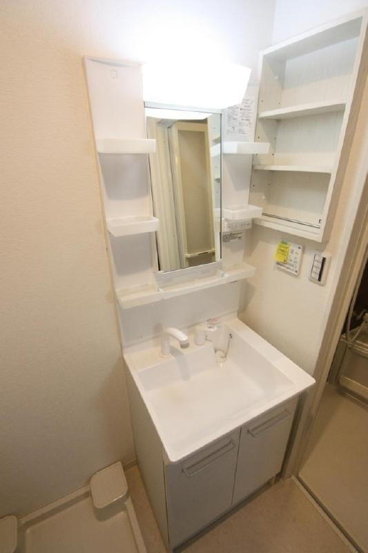 朝の支度にいかがでしょうか。