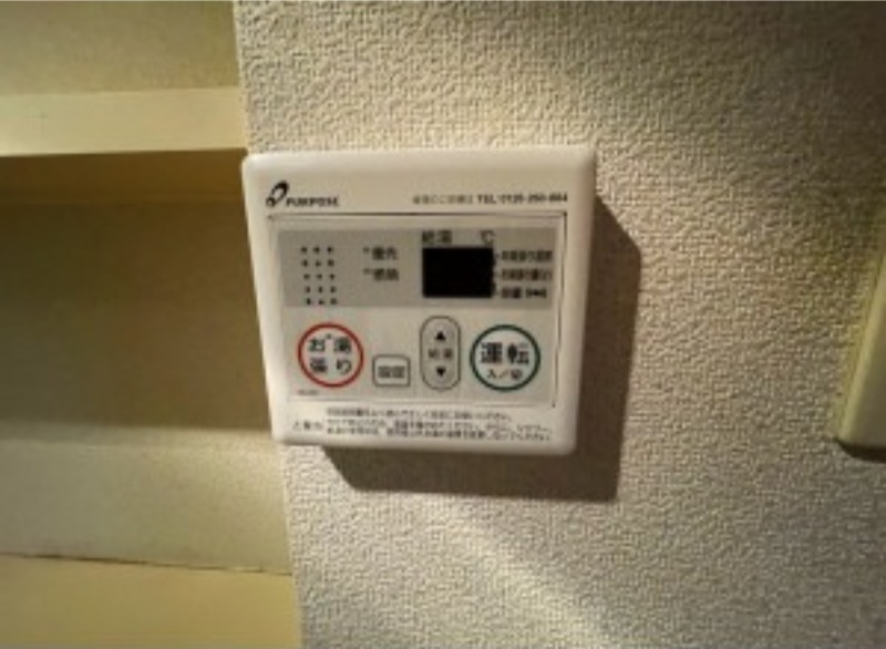 便利な給湯機付き。