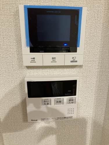 モニター付きで安心ですね。