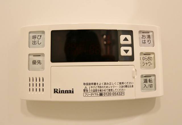 浴室乾燥機付きです！