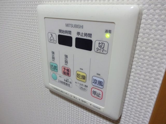 雨の日でも安心浴室乾燥機付き