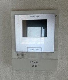 モニター付きで安心ですね。