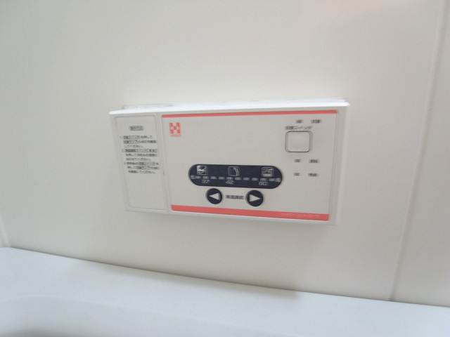 給湯の設定機付きです