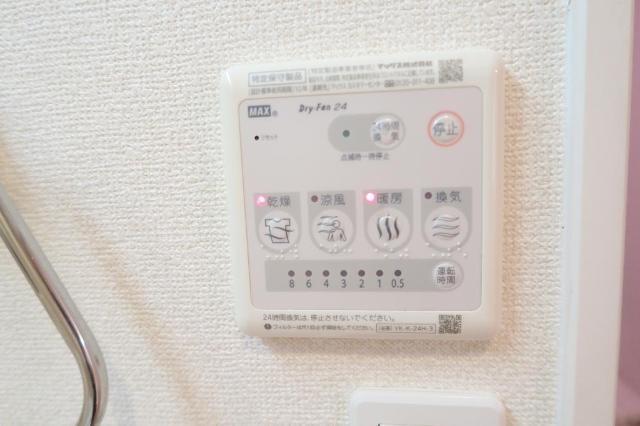浴室乾燥機付きです。