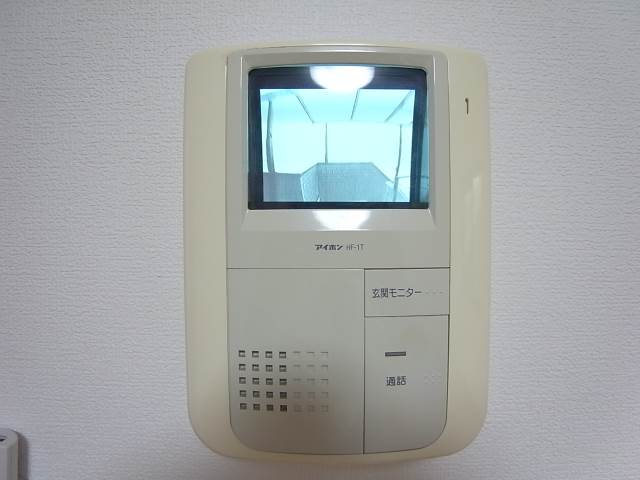 来客時はこちらで確認しましょう。