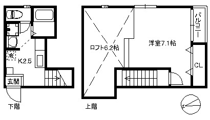 外観画像