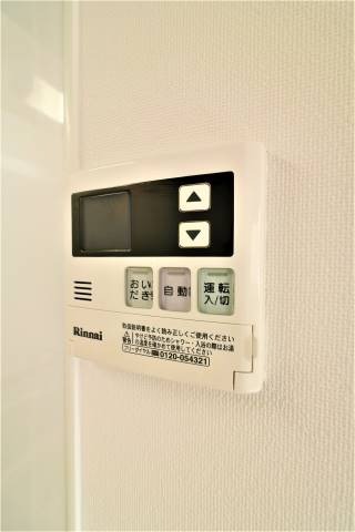 ボタン操作で便利です。