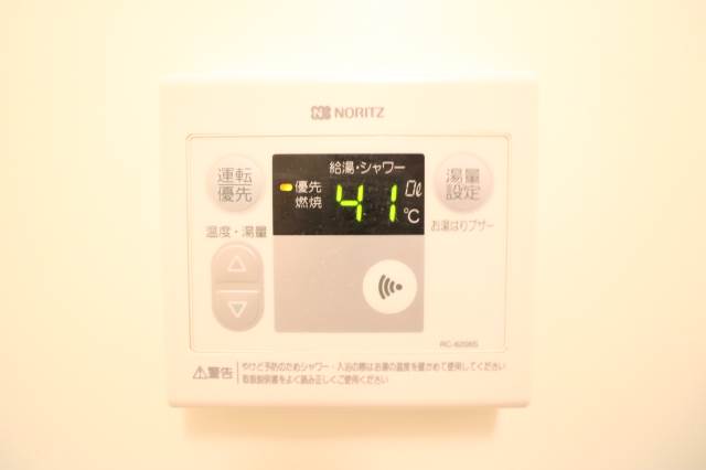 ボタン操作で楽々ですね。