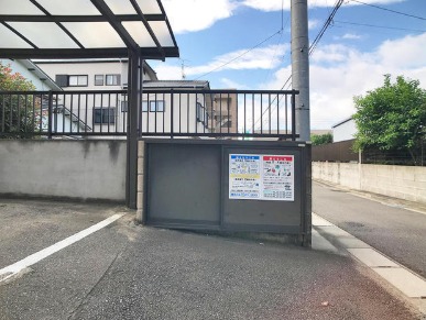 敷地内ゴミ置き場はこちらです