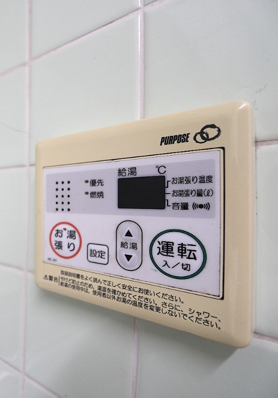 ボタン一つで楽々です。