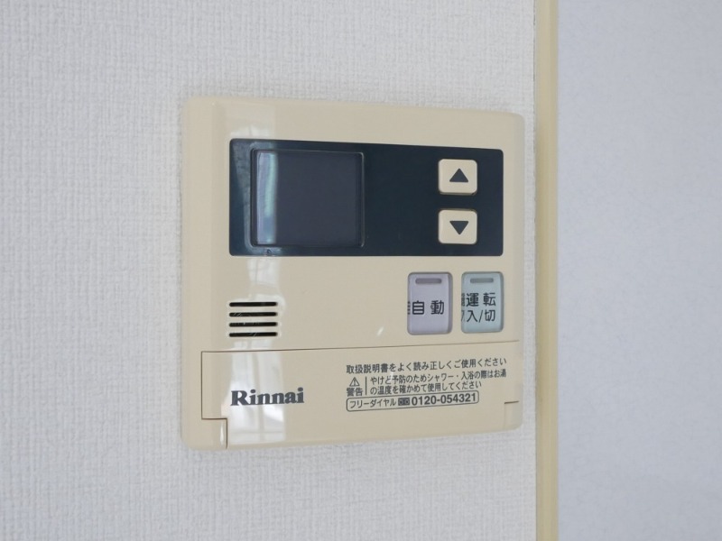ボタン一つで楽々です。