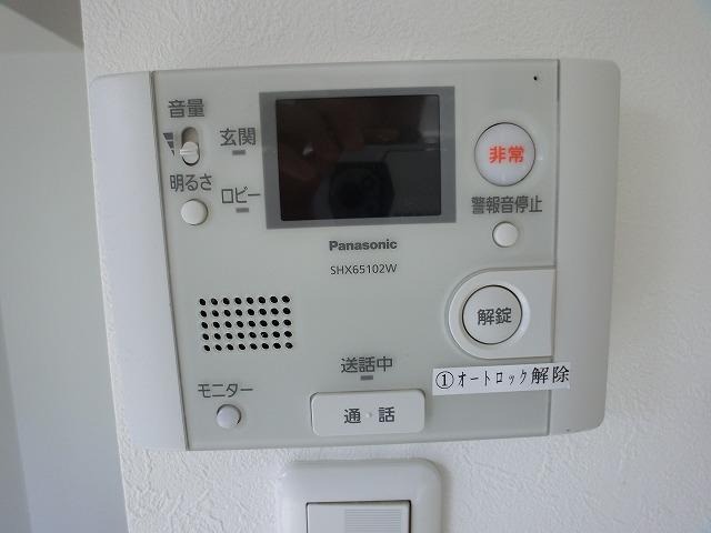 モニタ付きで安心です。