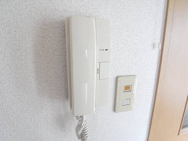 誰か来ても安心ですね。