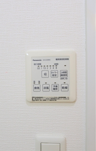 浴室乾燥機付きで浴室を清潔に保てます